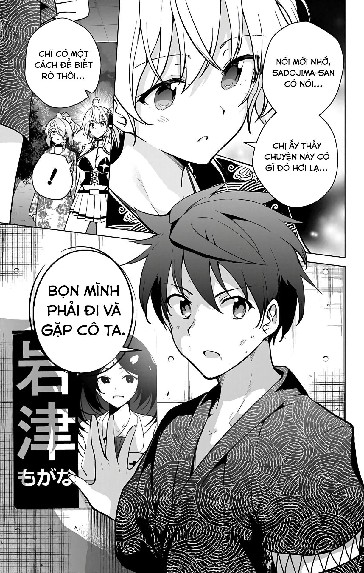 dokyuu hentai hxeros chapter 26 44