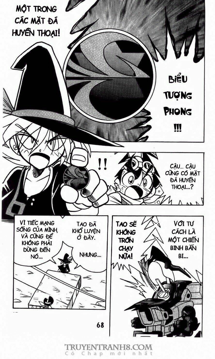 battle b-daman chapter 2 23