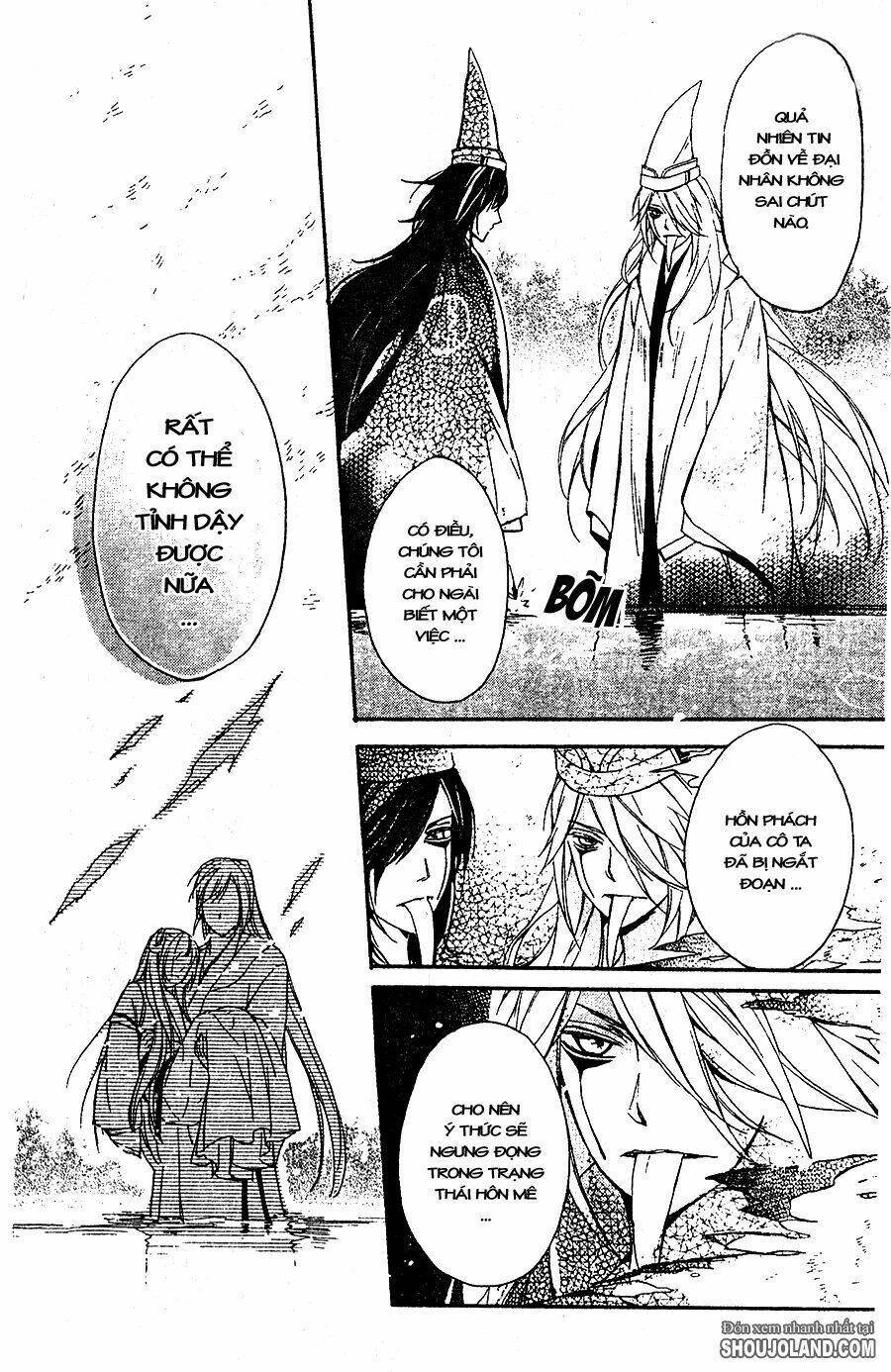 shui shen qi hui juan chapter 7 29