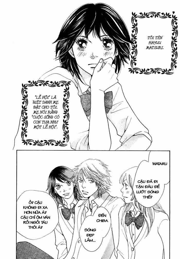 matsuri special chapter 1 3