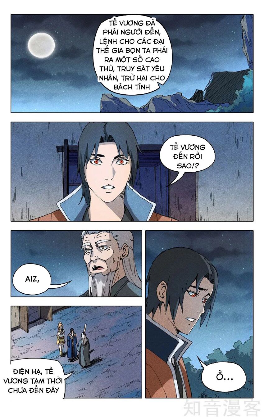 vạn giới tiên trung chapter 202 3