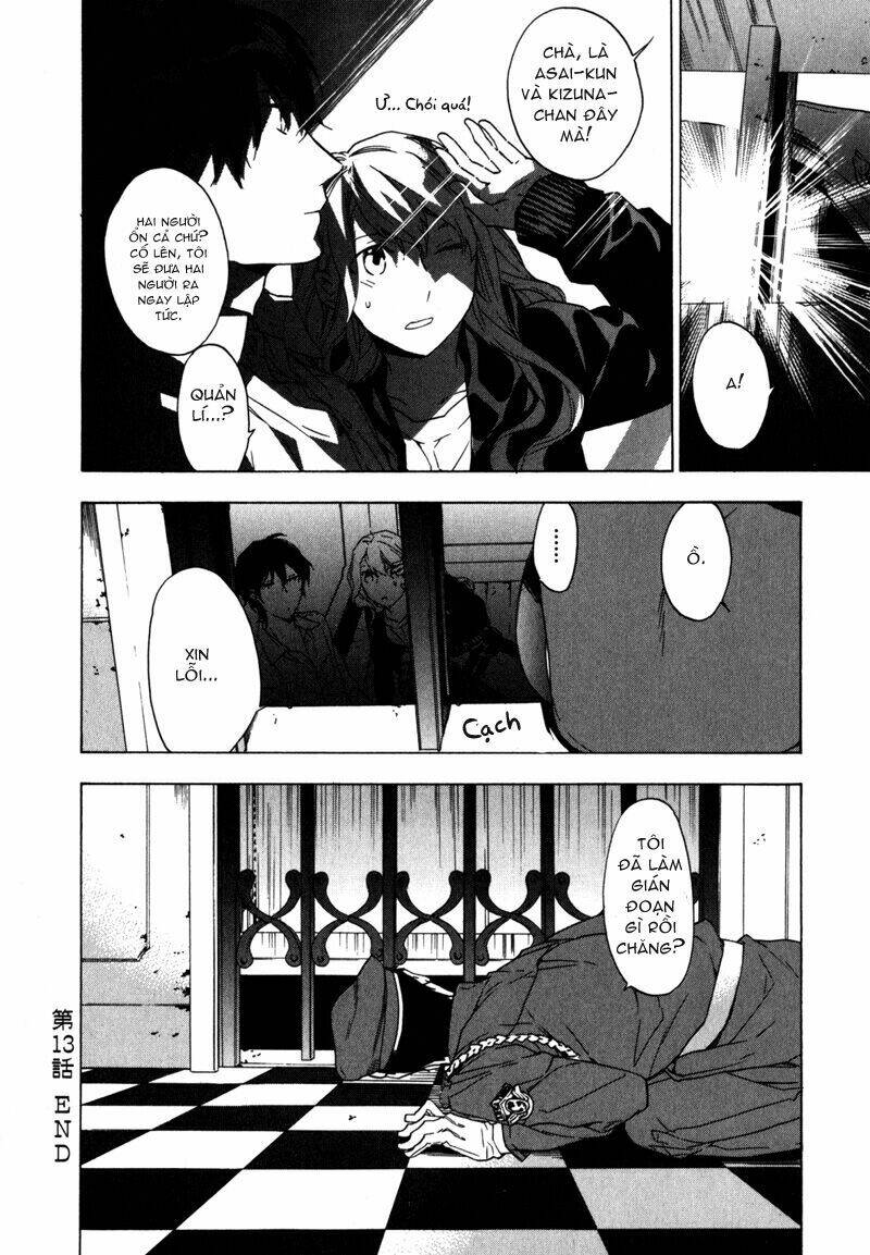 birdcage manor chapter 13 22