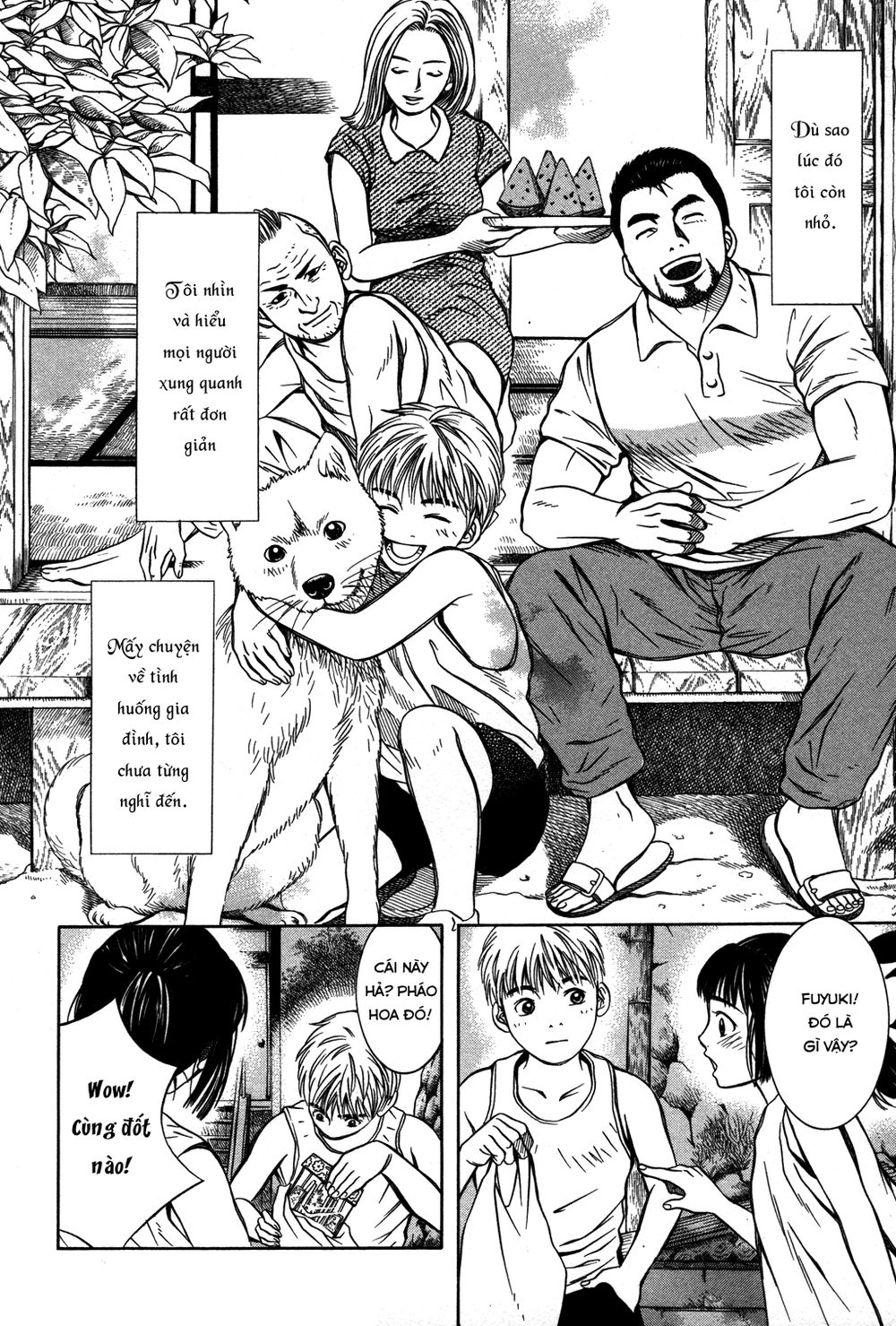 chinatsu no uta chapter 16 11