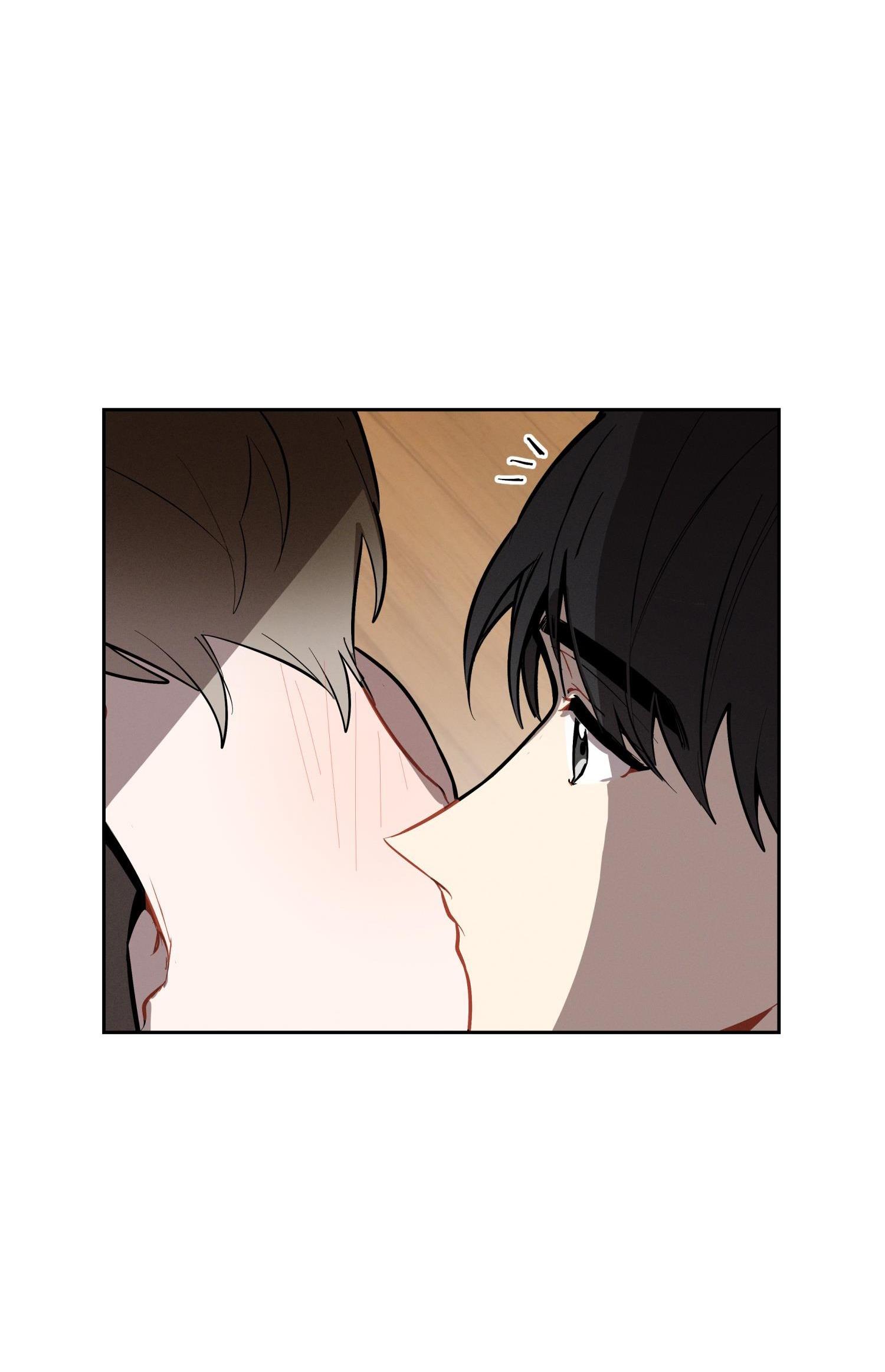 cherry scandal chapter 2 41