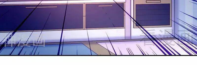 phục thù thiếu gia tiểu điềm thê chapter 87 16