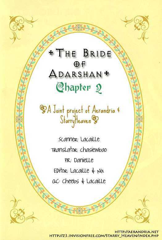 adarushan no hanayome chapter 2 3