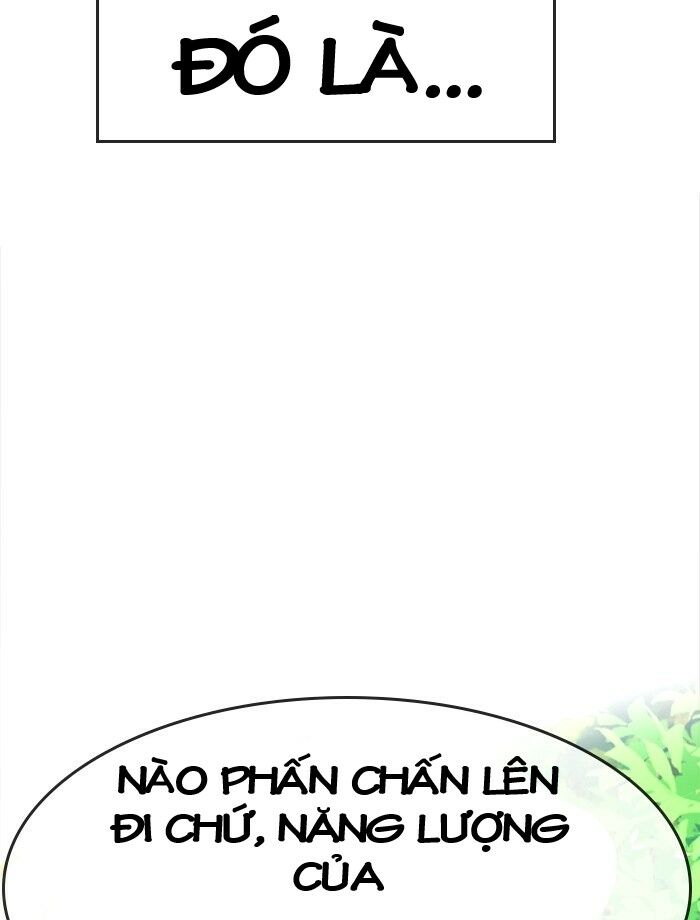 change (jinyuan) ss2 chapter 43 22