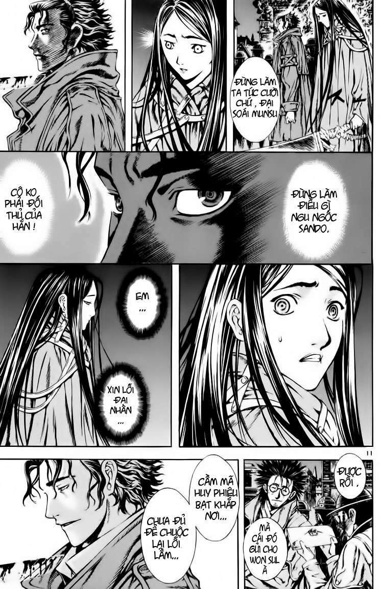 shin angyo onshi (tân ám hành ngự sử) chapter 14 11