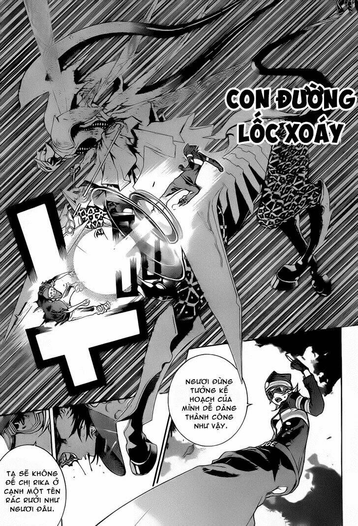 air gear chapter 331 13