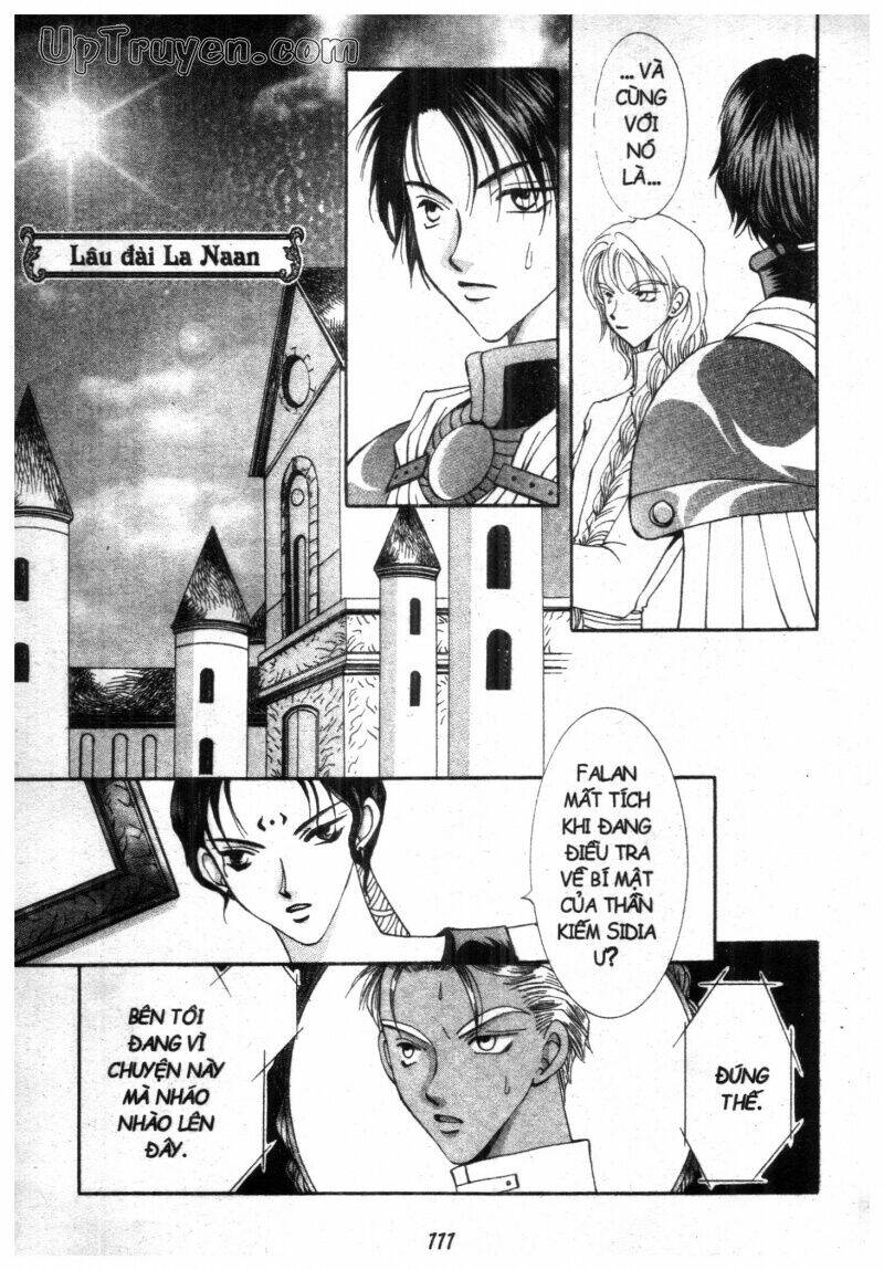 vampire game chapter 11 113