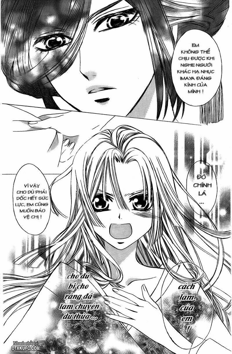 oiran girl chapter 2 41