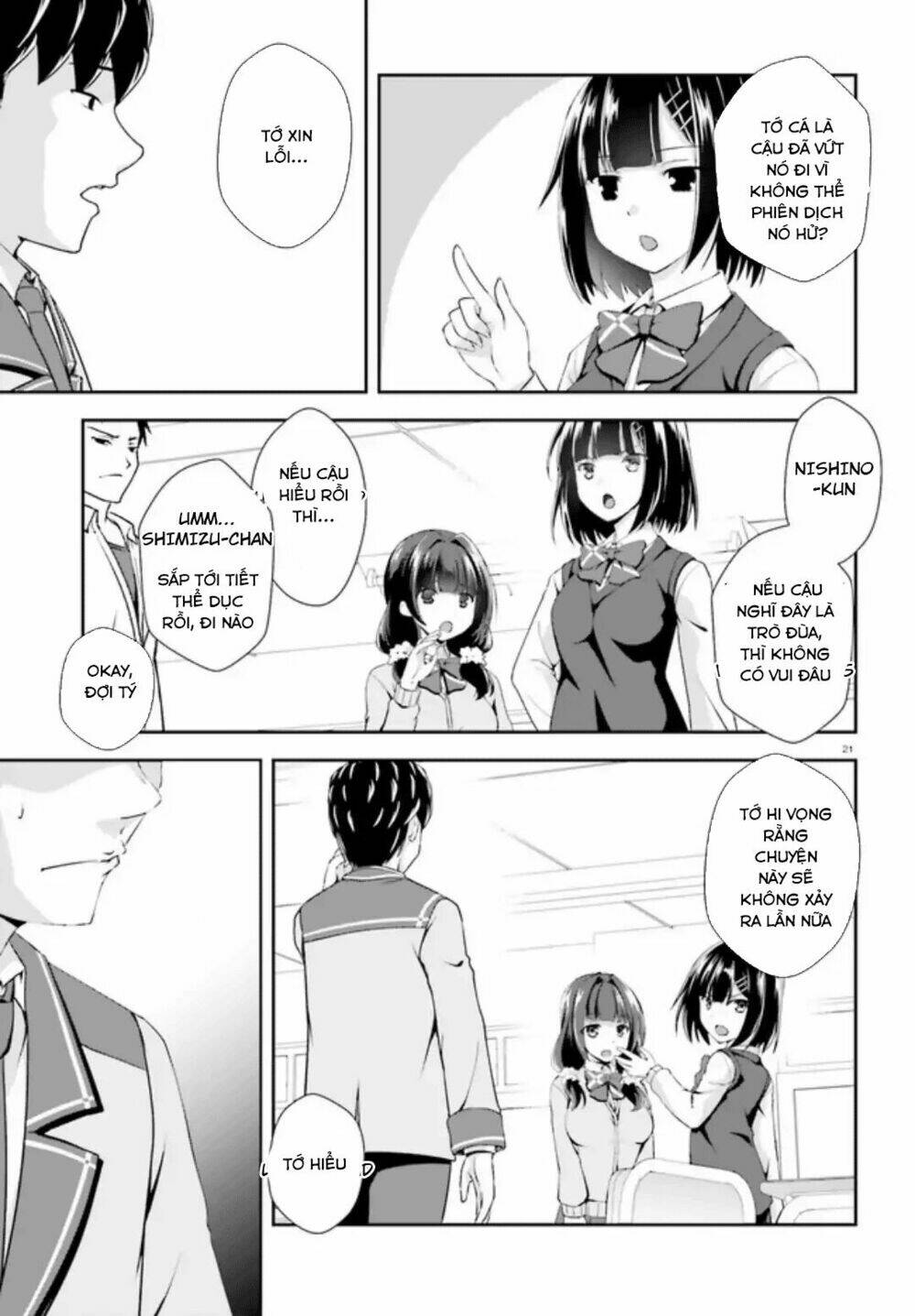 nishino - gakunai caste saikai ni shite inou sekai saikyou no shounen chapter 4 22