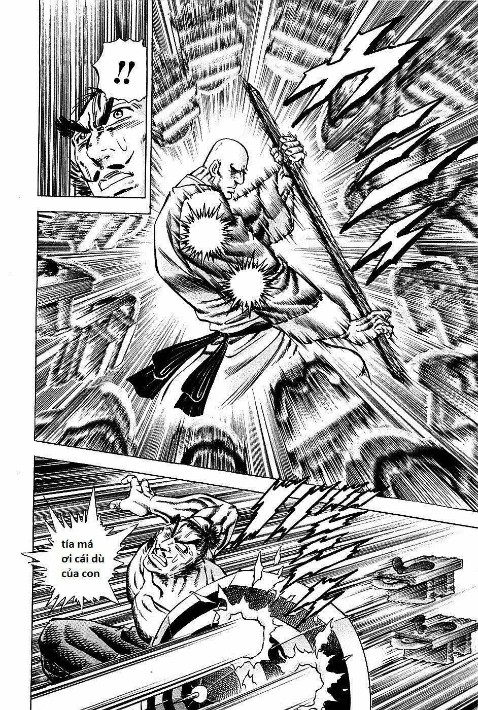 akakatsuki!! otokojuku - seinen yo, taishi wo idake chapter 68 5