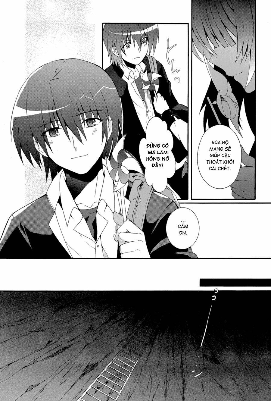 angel beats! heaven's door chapter 16 27