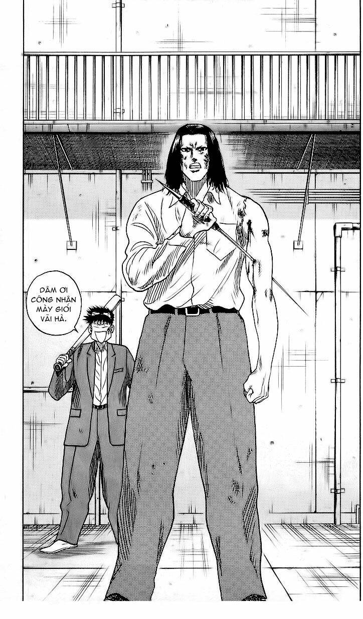 hareluya chapter 74 2