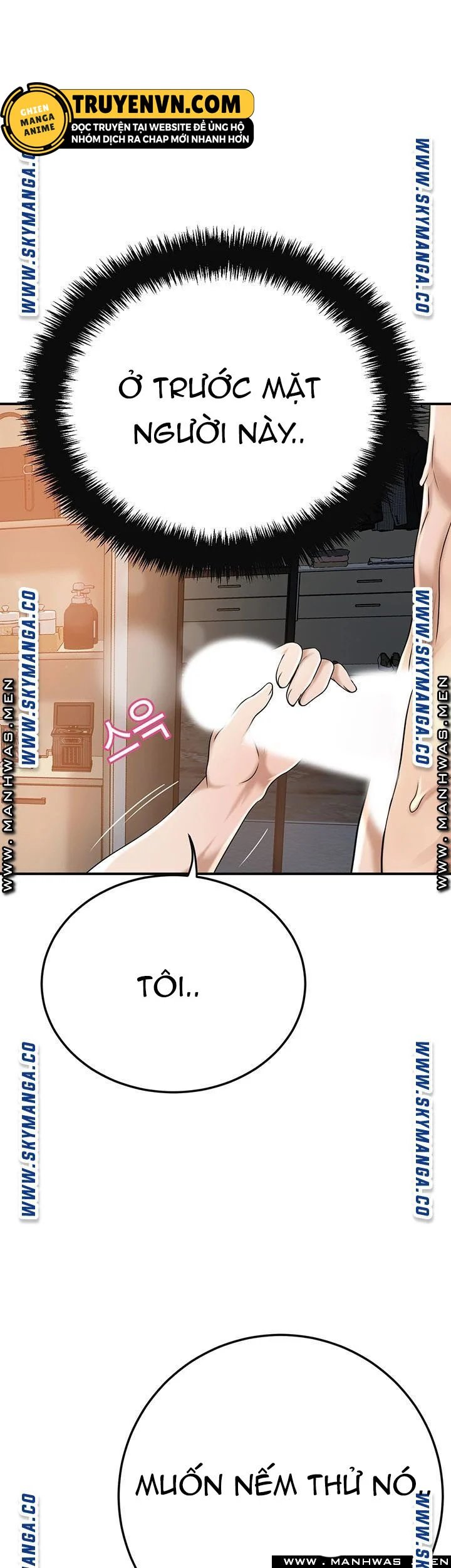 ham muốn chapter 42 2