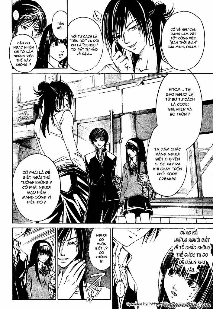 code breaker chapter 25 2