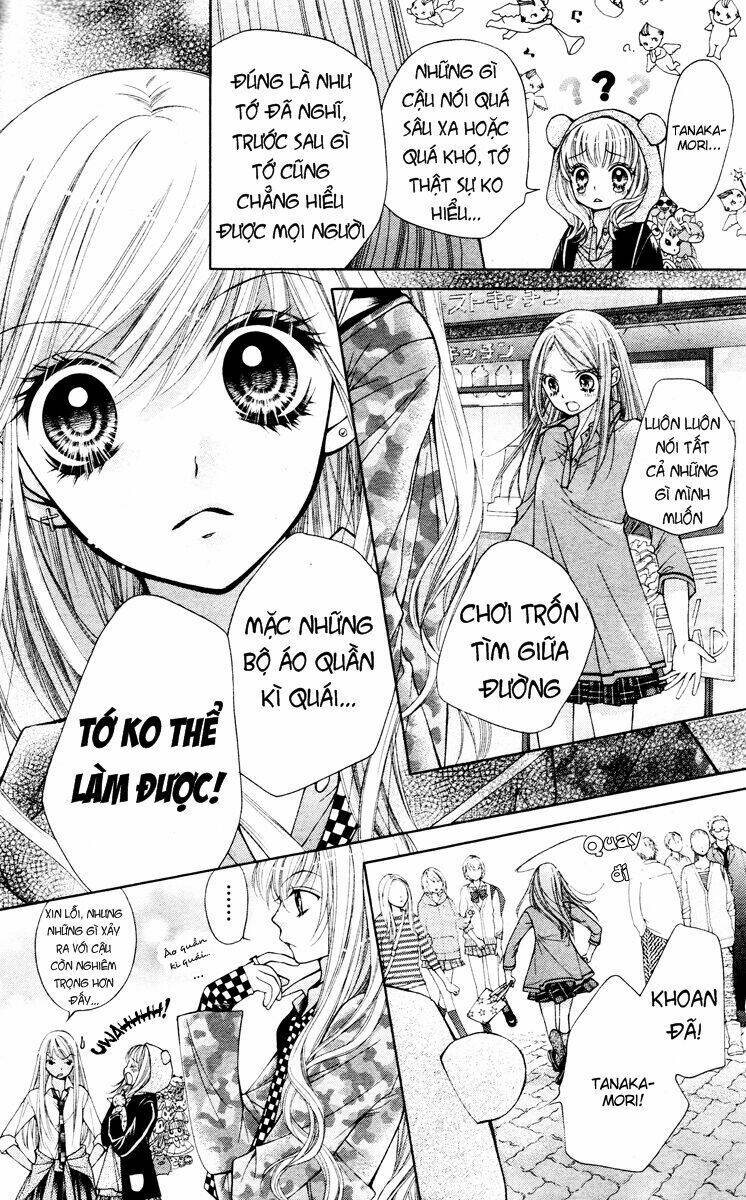 shouri no akuma chapter 2 20