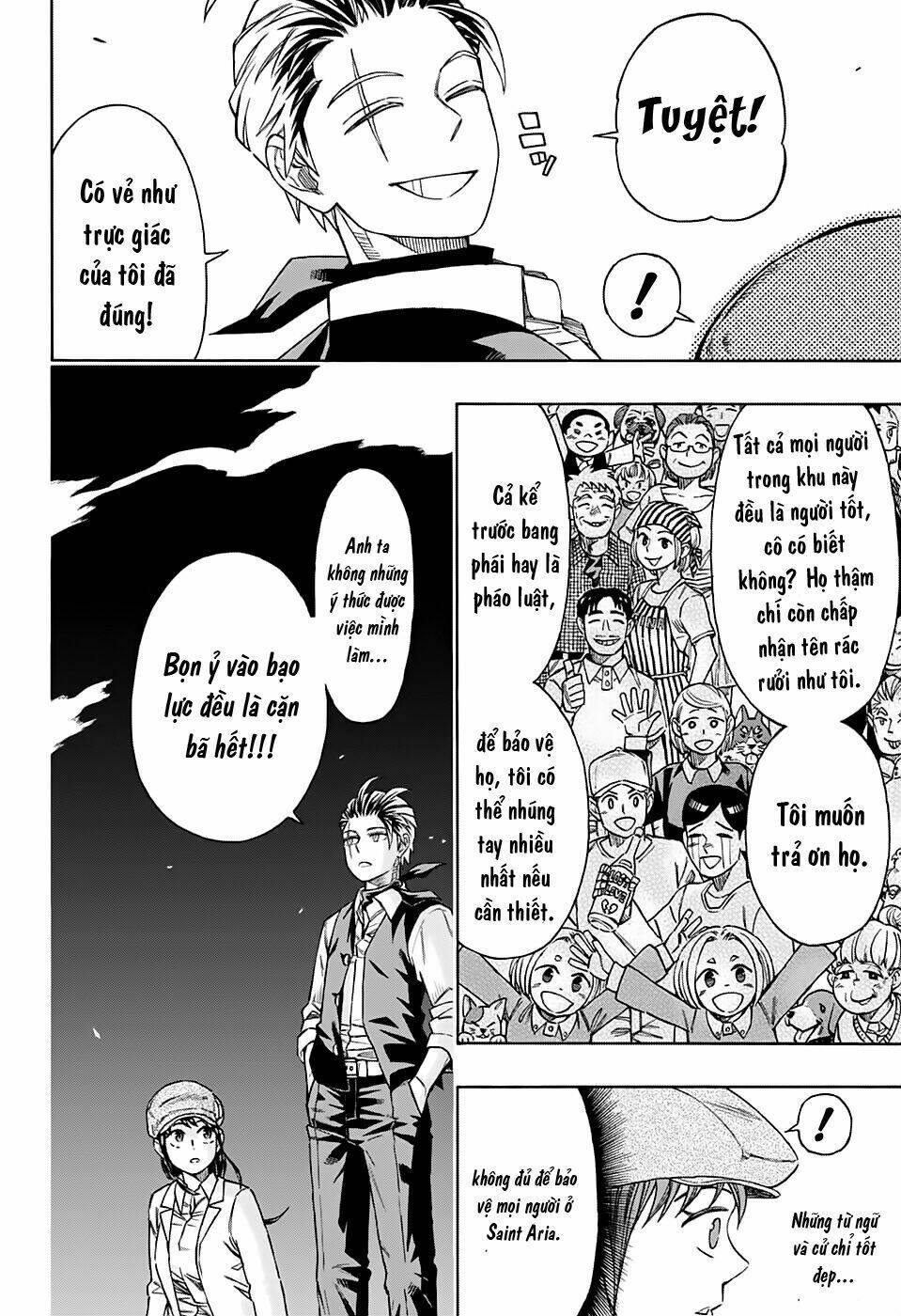 fantasies chapter 1 30