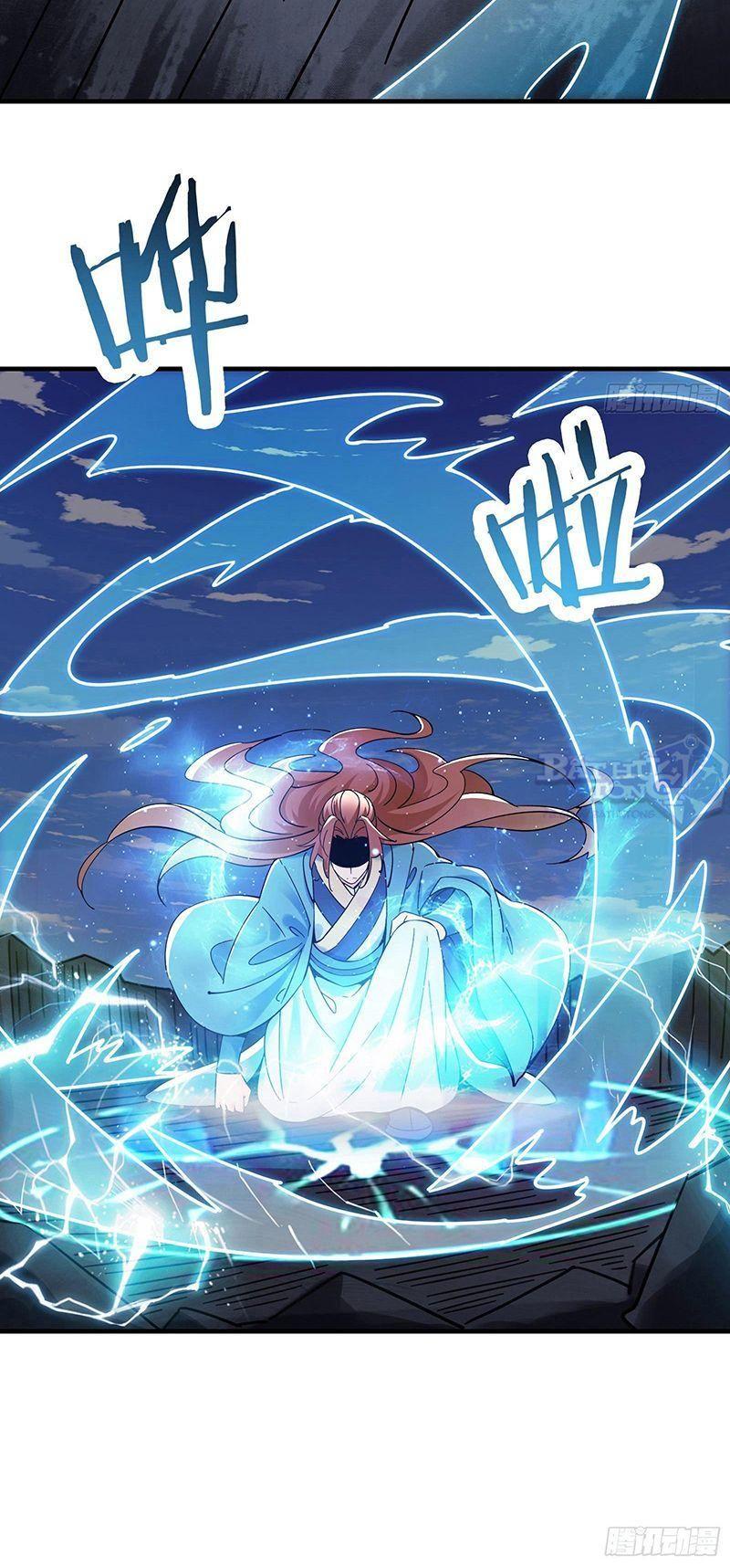 đồ đệ ta toàn là nữ ma đầu chapter 88 16