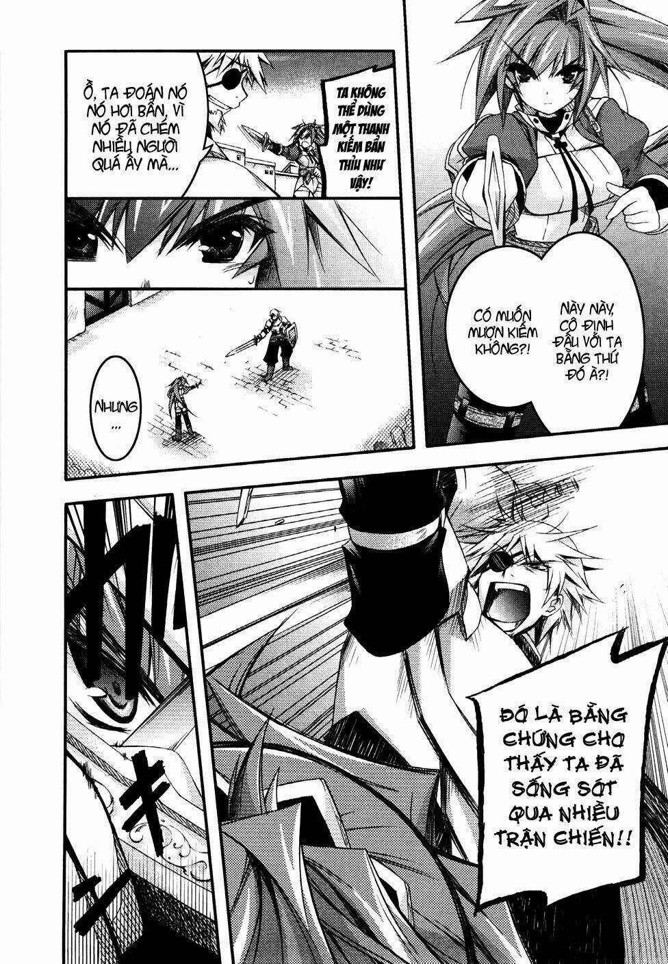 shina dark chapter 6 49