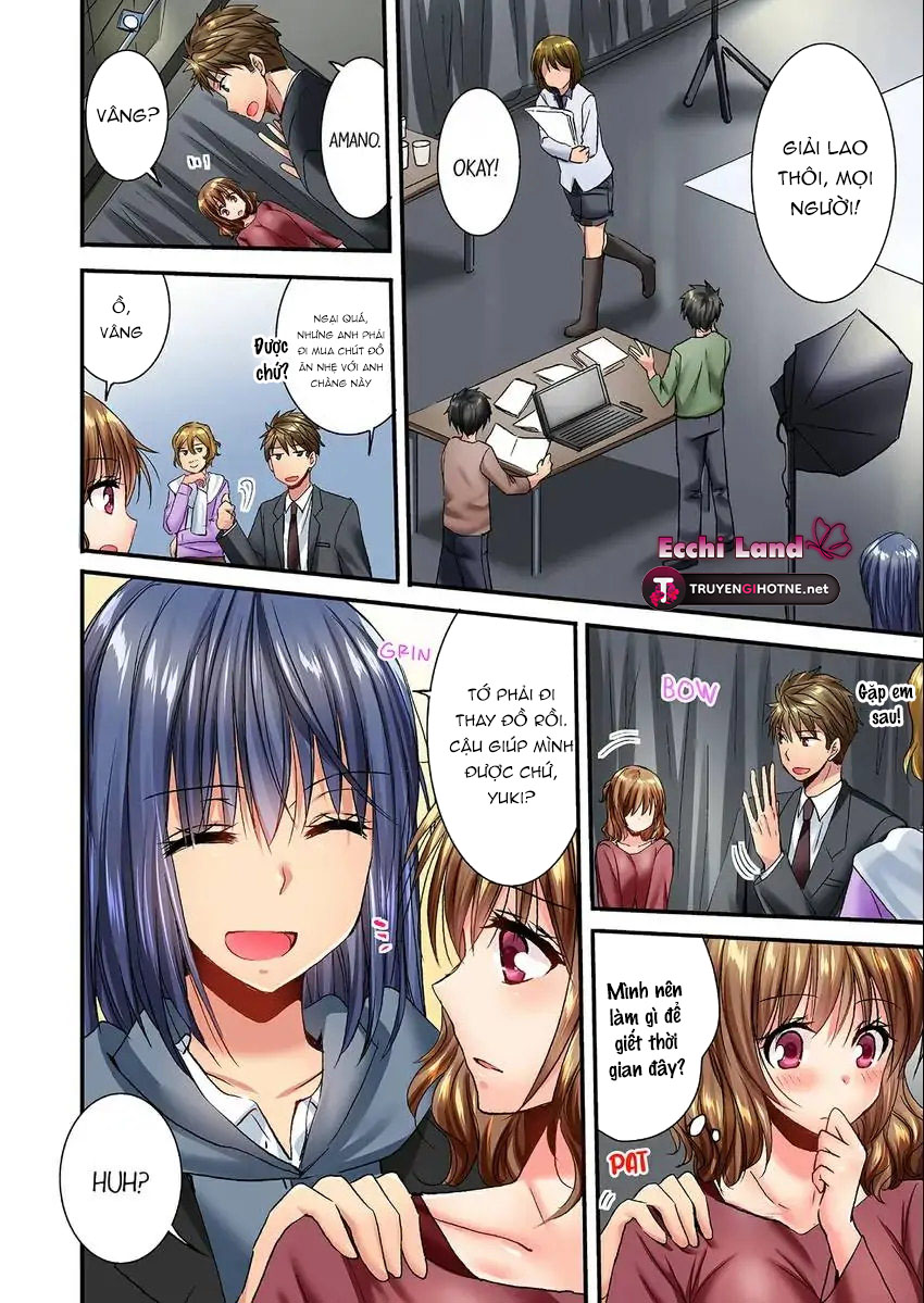 cô ấy lẻn vào phòng tôi ~ bị trêu chọc bởi người bạn thơ ấu suốt đêm dài chapter 26.1 3