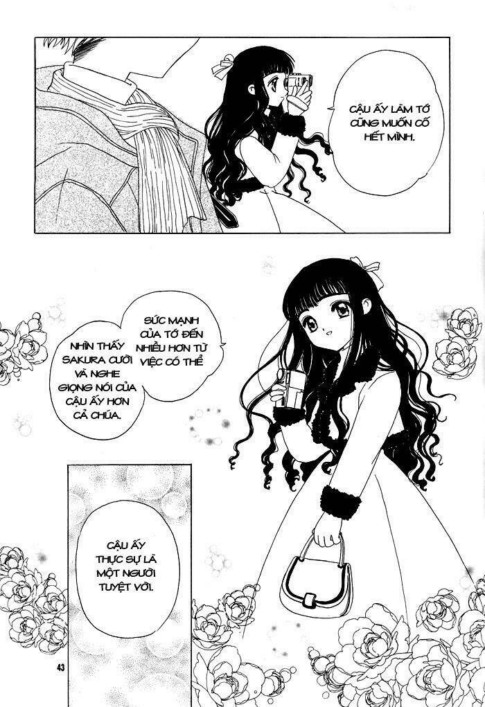 card captor sakura doujinshi - cache cache chapter 2 15