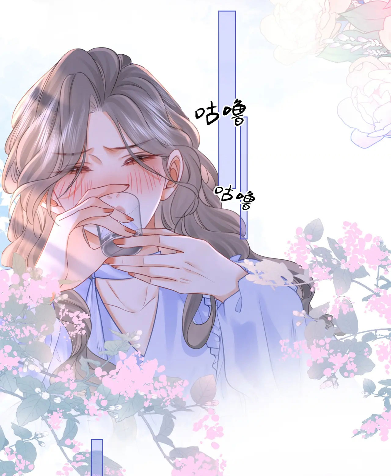 Cố Tiểu Thư Và Khúc Tiểu Thư chapter 41 - Trang 24