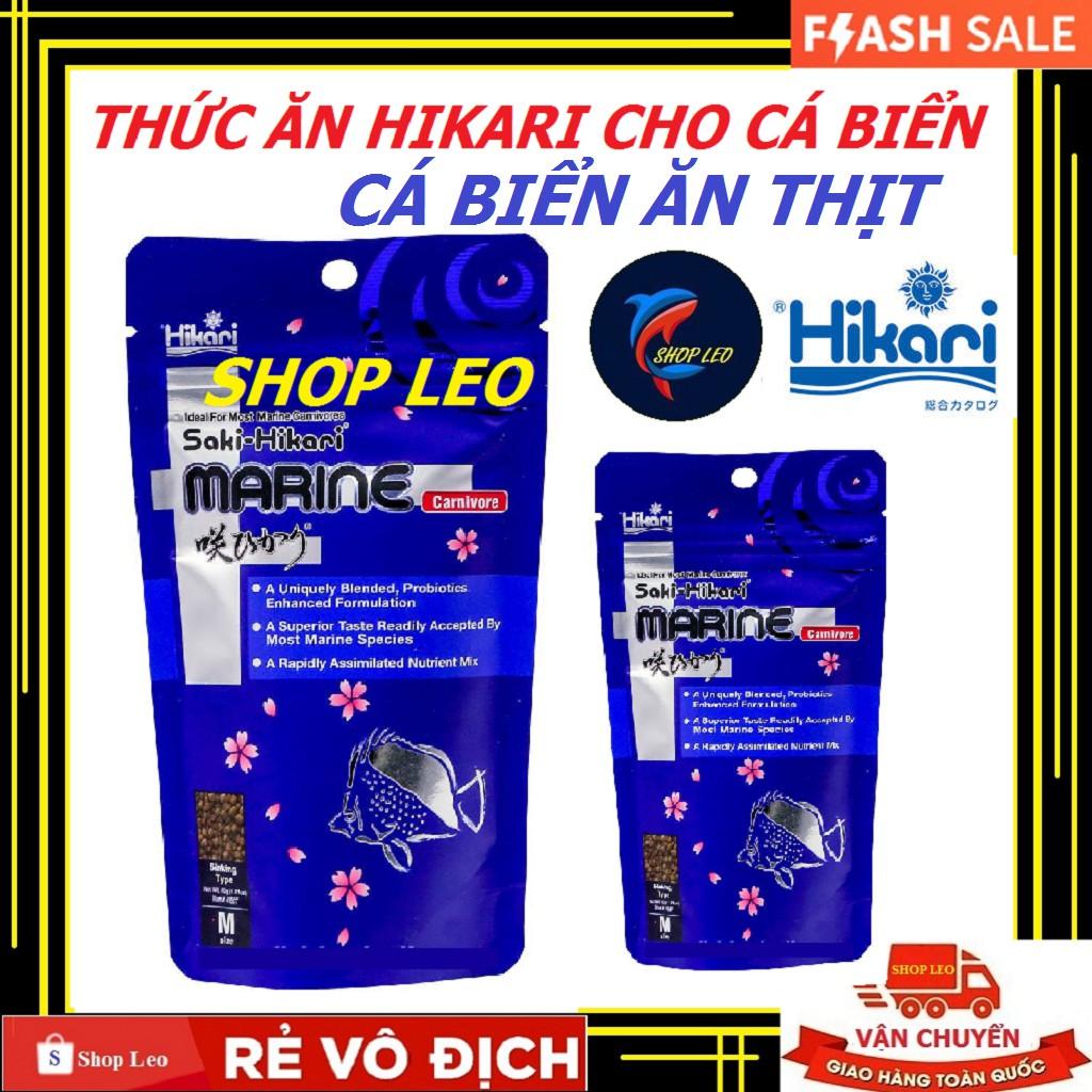 Thức ăn cho cá biển HIKARI - thức ăn cá biển cao cấp - hồ cá biển - bể nước mặn