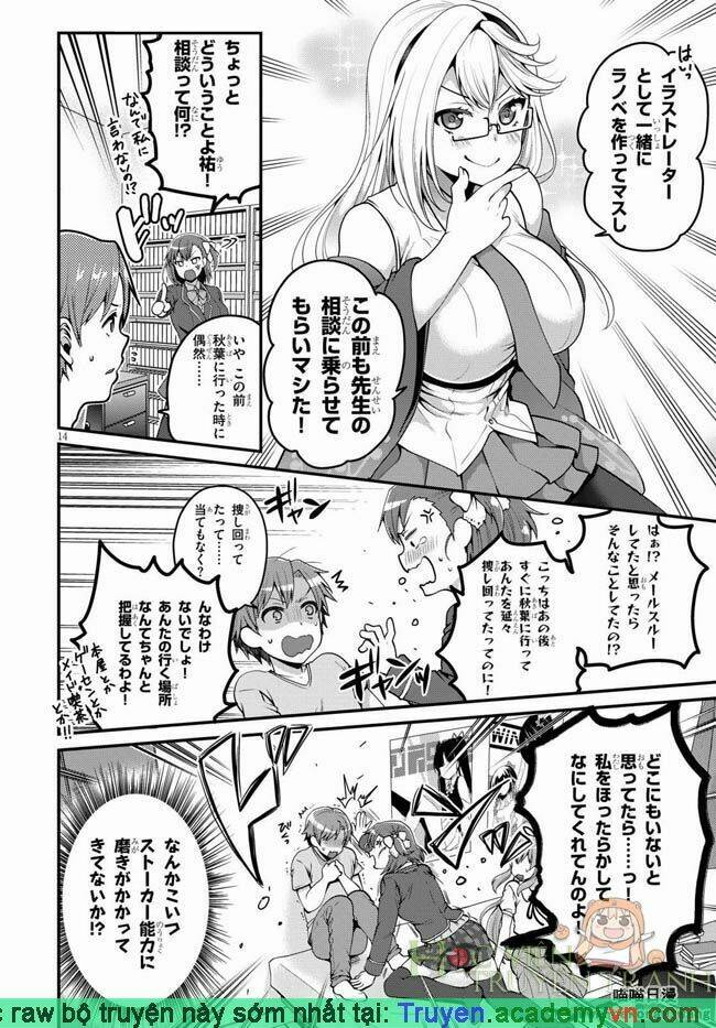 em gái tôi là một tiểu thuyết gia chapter 7 16