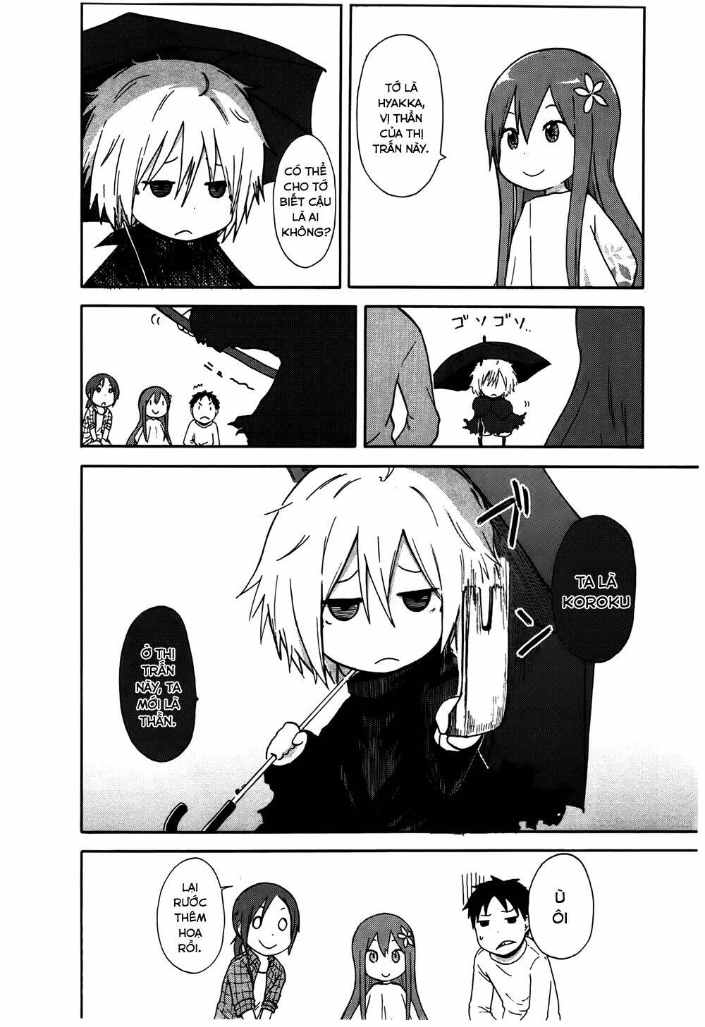 hyakka no shirushi chapter 5 2