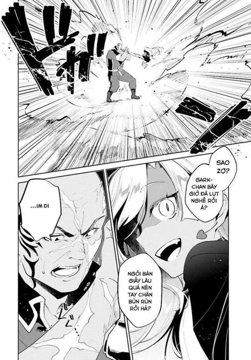 nageki no bourei wa intai shitai - saijiyaku hanta ni yoru saikiyou patei ikusei jutsu chapter 17 26