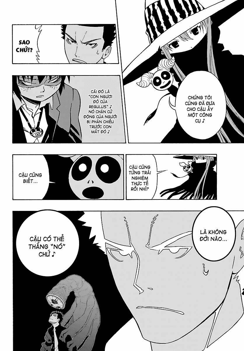 maho gyoshonin roma chapter 8 8