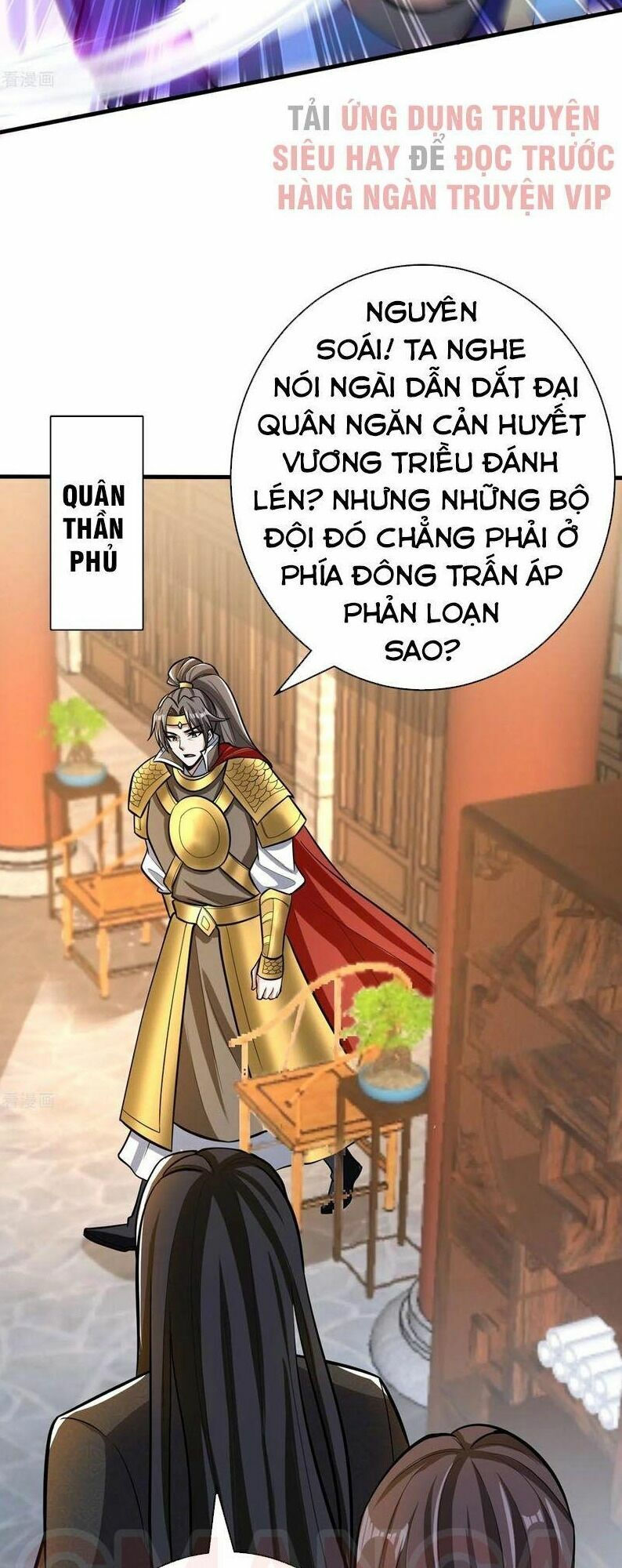 yêu giả vi vương chapter 164 11