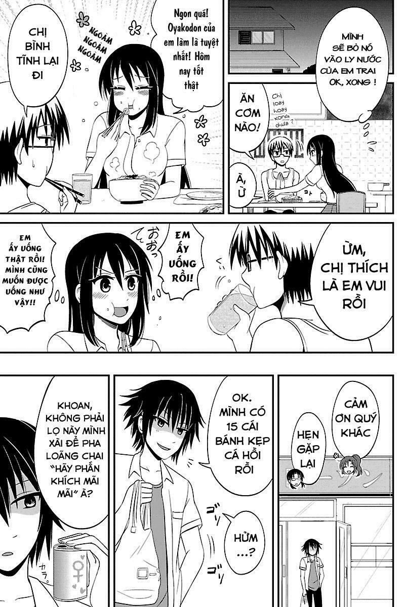 kyoudai hodo chikaku tooimono wa nai chapter 36 3