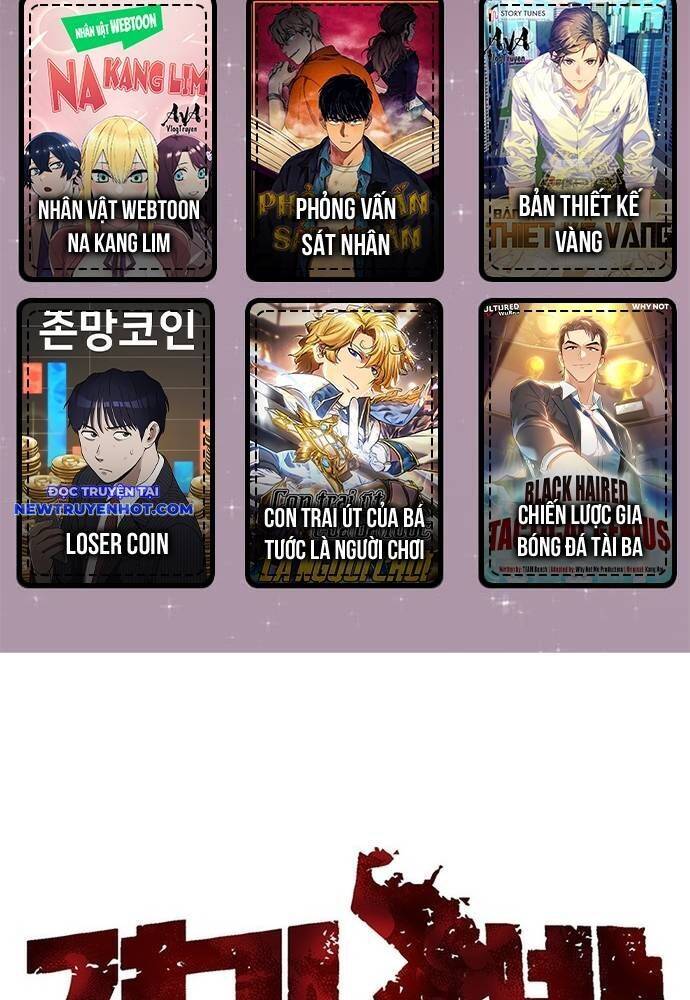 fight class 3 chapter 119 2