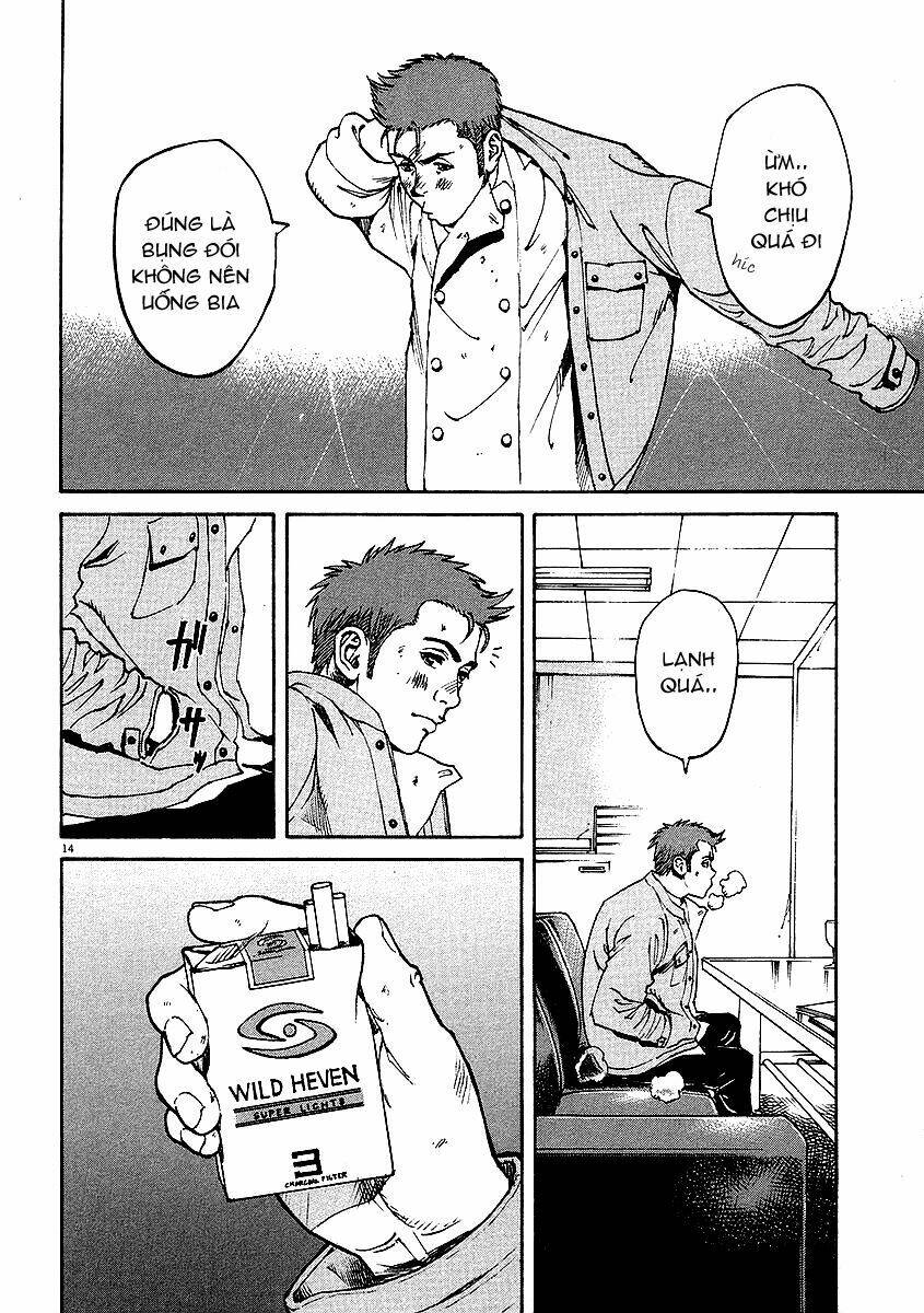 bambino chapter 17 14