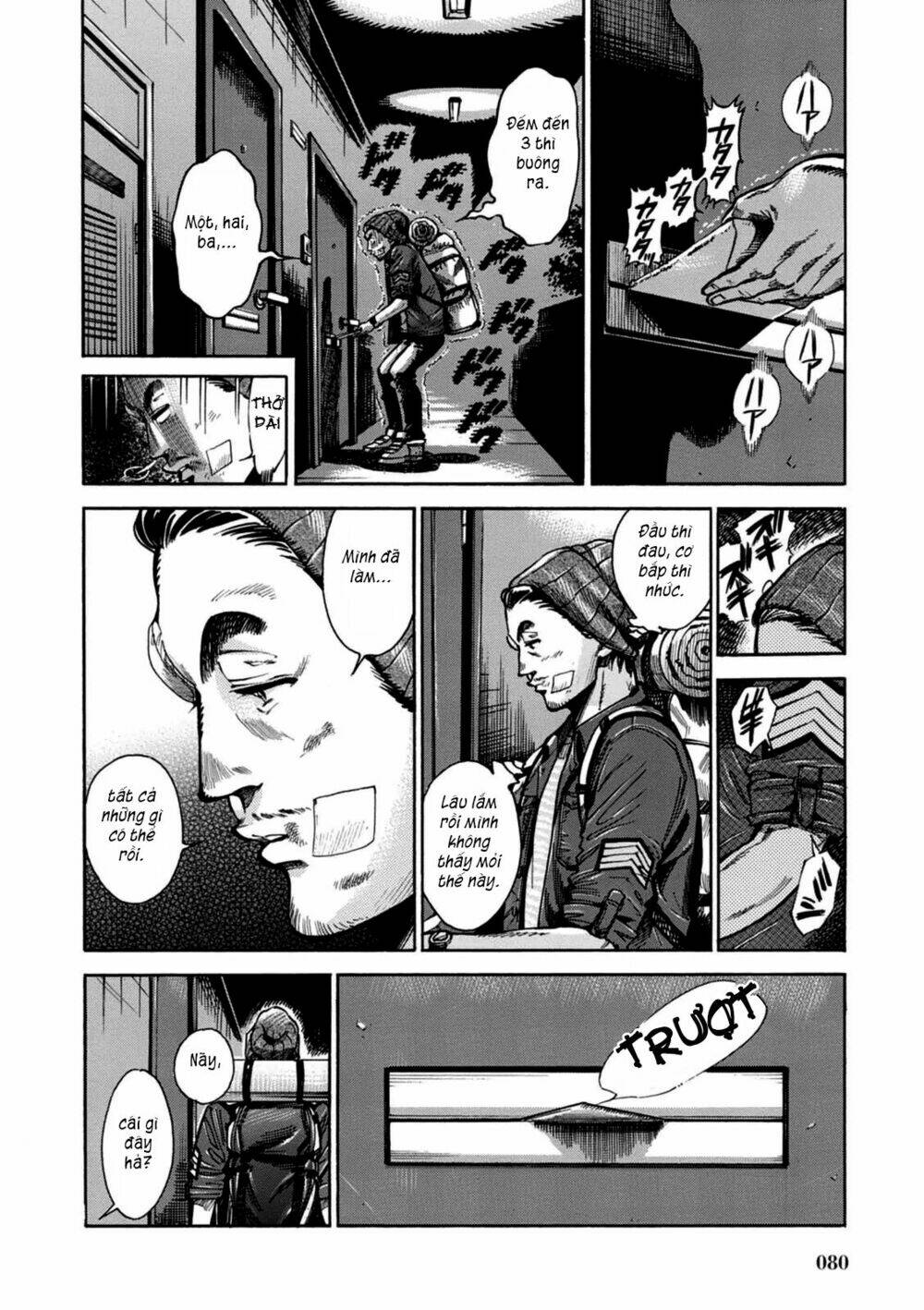 akai mi hajiketa chapter 2 50