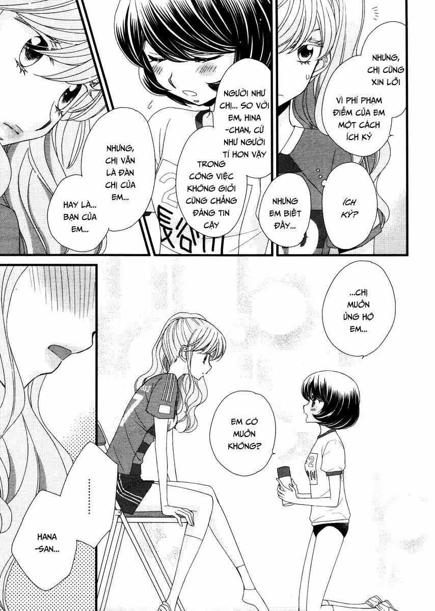 hana to hina wa houkago chapter 6 12