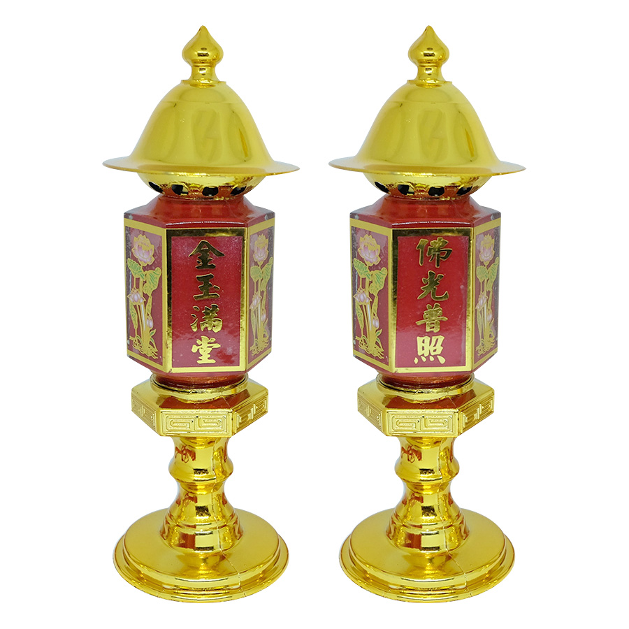 Cặp đèn lục giác trung PT0101