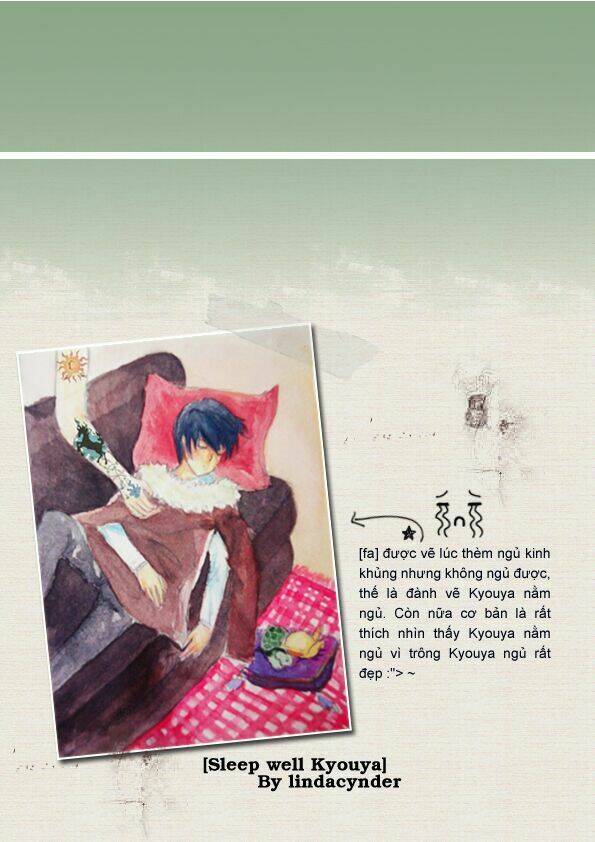 d18 syndrome magazine chapter 1 56