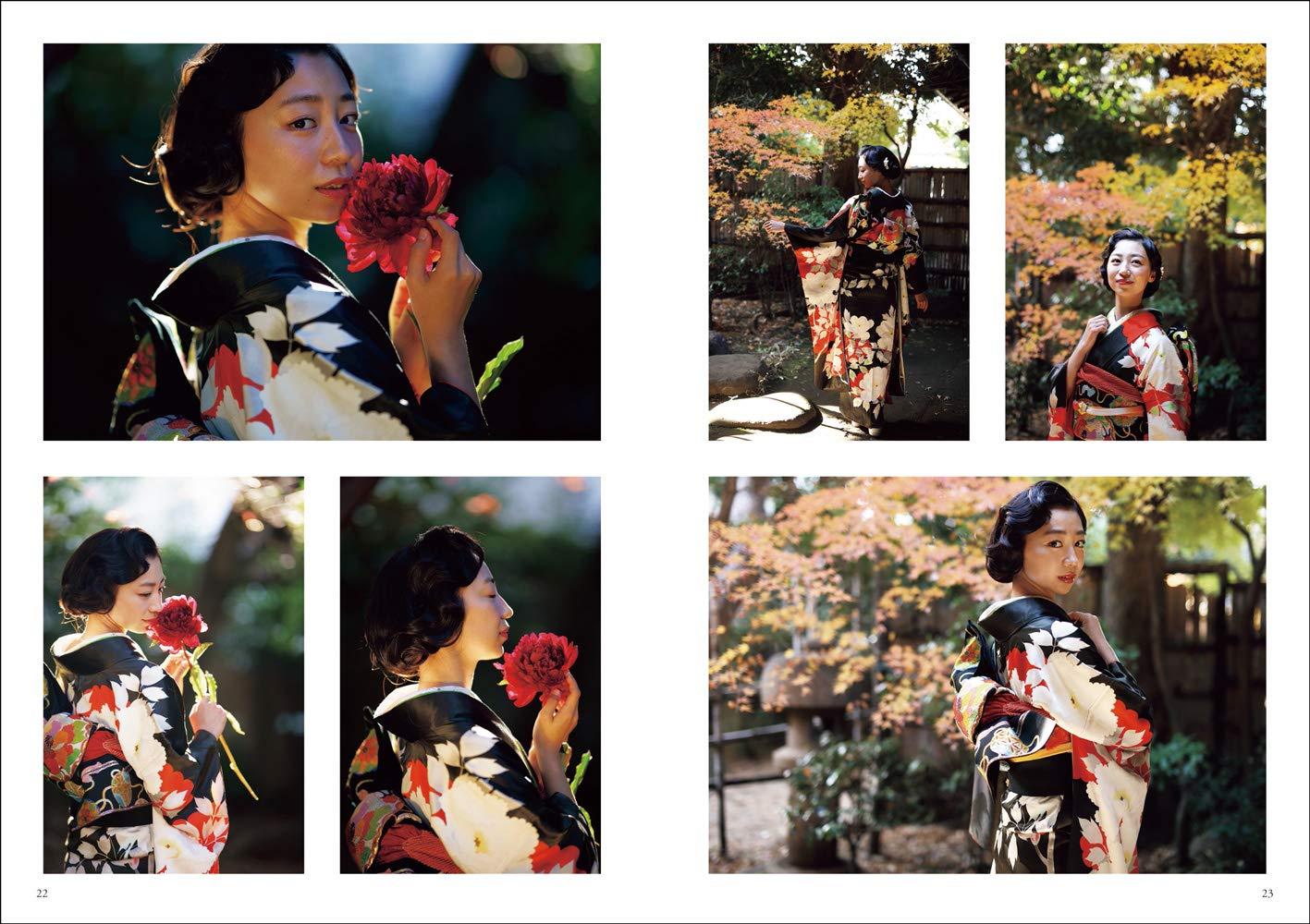 Japanese Kimono Sexy Pose Book (Japanese Edition)