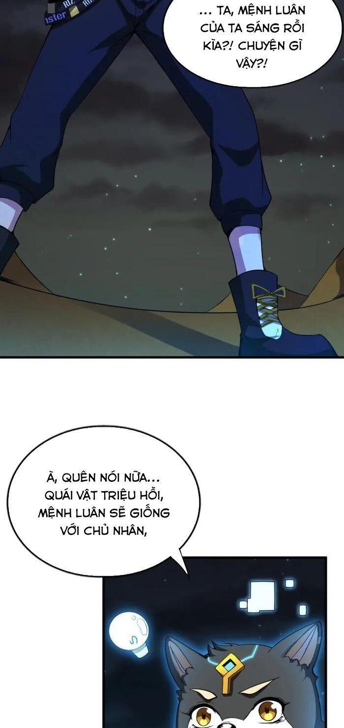 jjjjjj... chapter 9 24