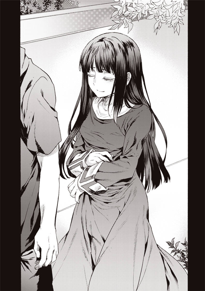 kara no kyoukai [jikanfs] chapter 3 19