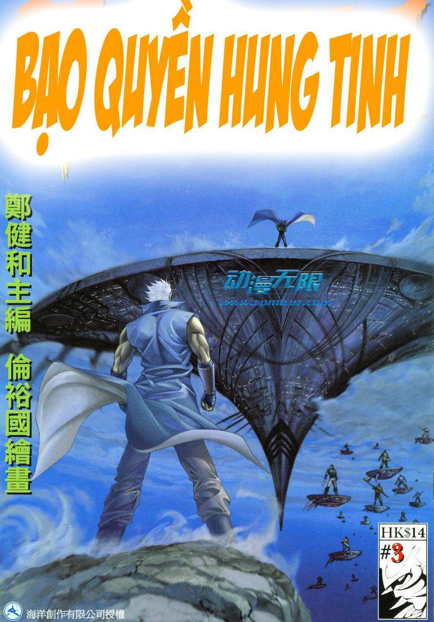 bạo quyền hung tinh chapter 3 1