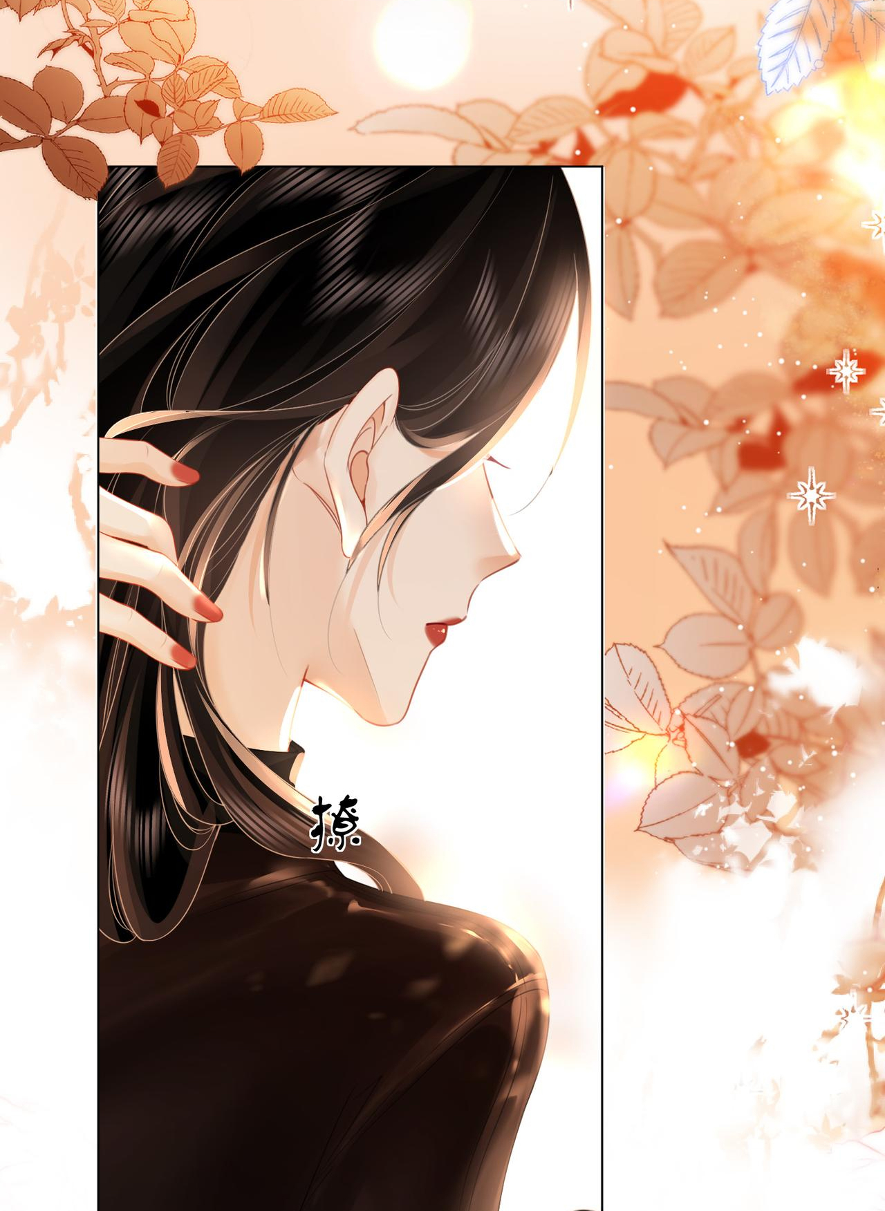 cố tiểu thư và khúc tiểu thư chapter 86 14