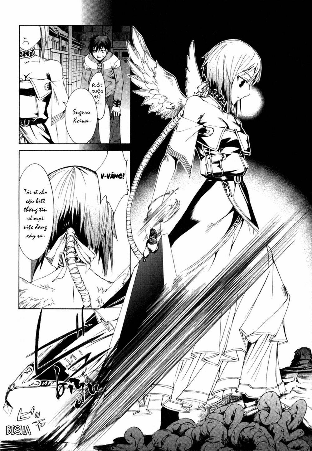 zodiac game chapter 1 38