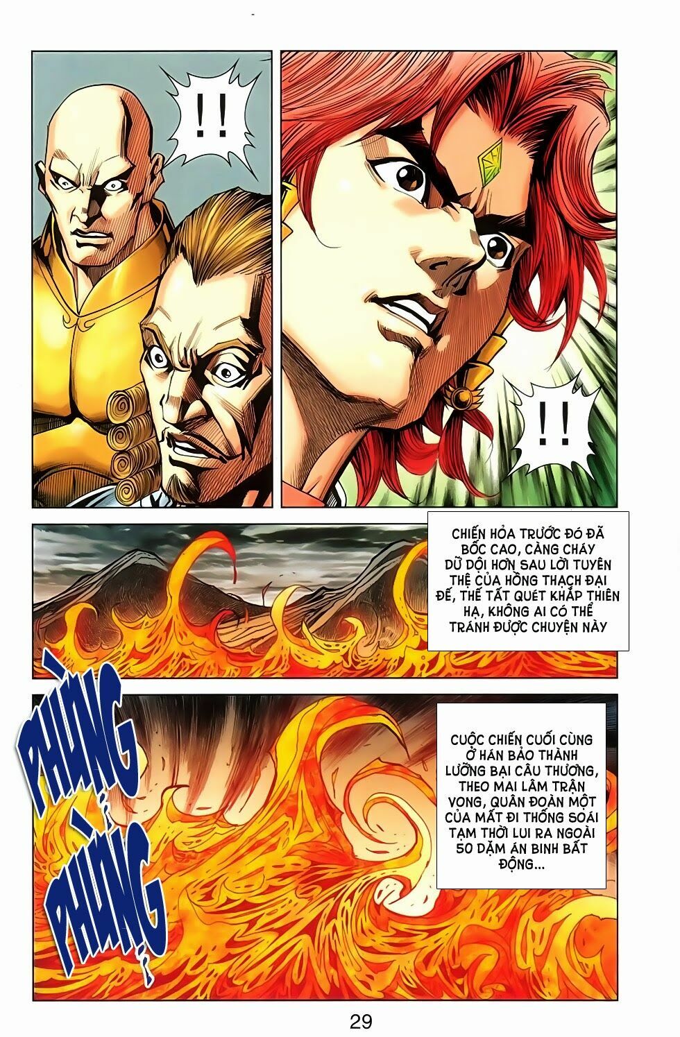 dong binh thiên hạ chapter 60 6