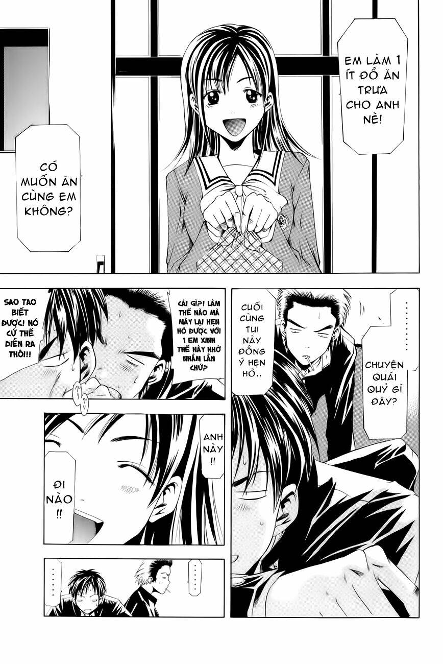 azusa - seo kouji chapter 1 5