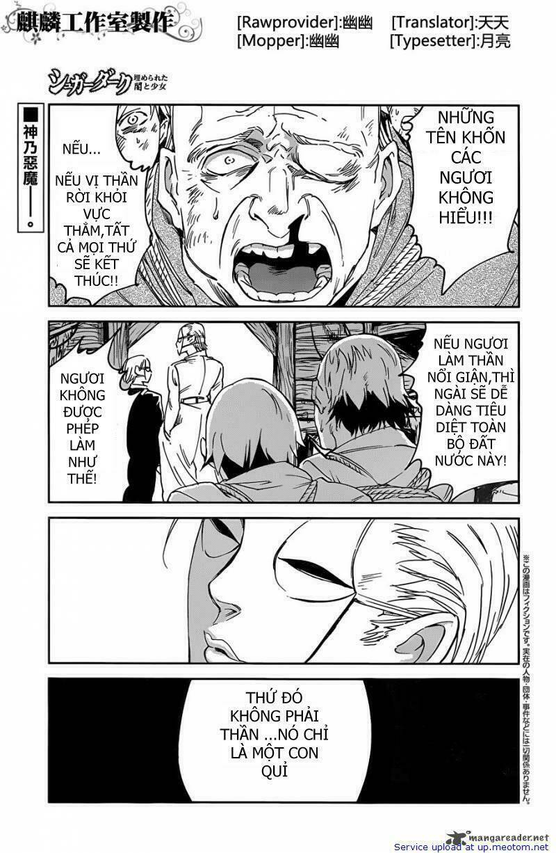 sugar dark chapter 14 2